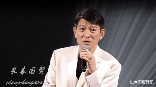 刘德华|61岁“天王”刘德华近照曝光，阳光帅气容颜未改风采不减当年