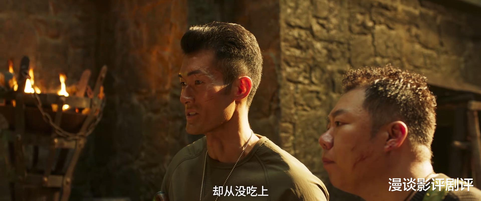 昆仑神宫|《昆仑神宫》比起“铁三角”，这位角色更让人喜欢