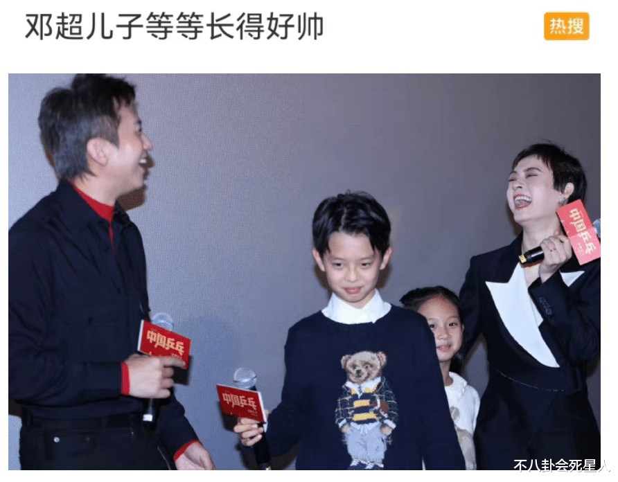 美剧|明星“藏住”的孩子，开始出来帮他们赚钱了