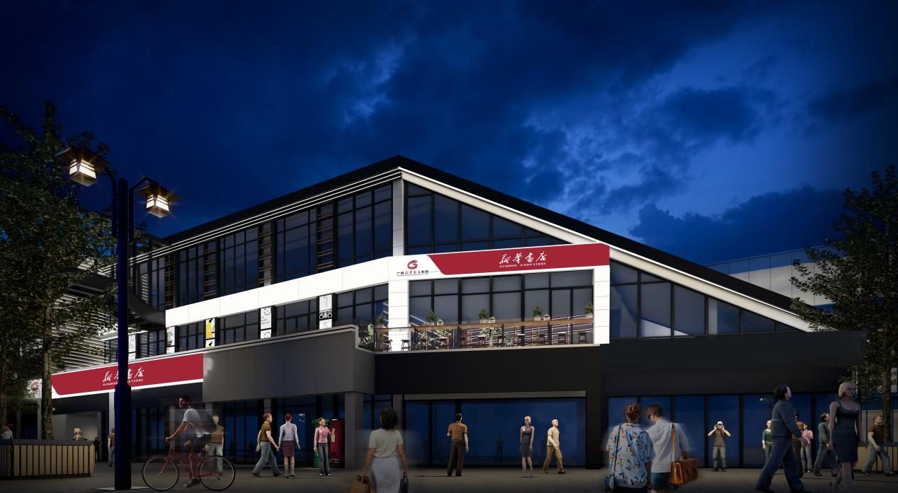 豪镁|桂林-书店设计推荐,在快节奏的城市里寻觅一处生活美地