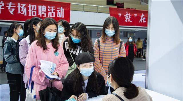 国企|应届生“喜从天降”，又一国企开始招人了，薪资待遇让人很心动！