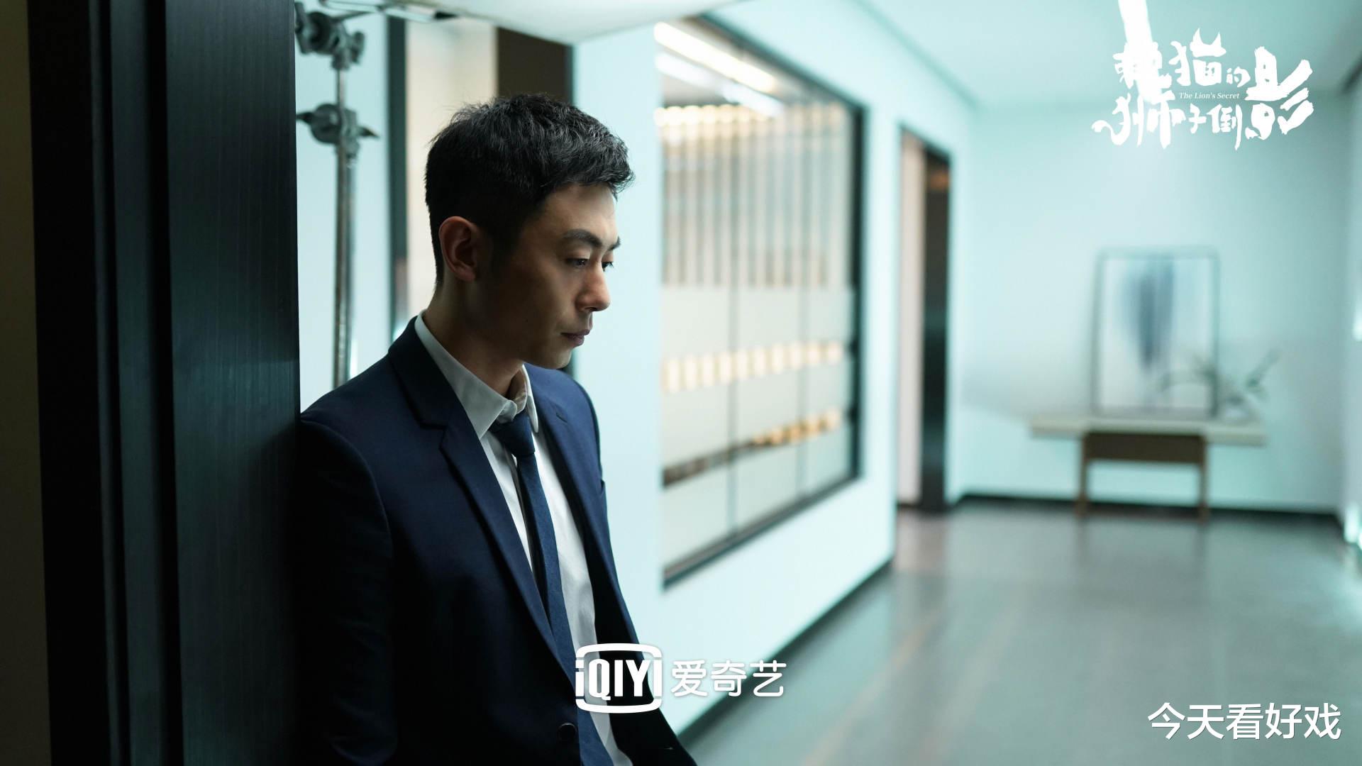 朱亚文|朱亚文，你被绑架了就眨眨眼睛