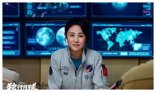 lisa|《独行月球》彩蛋全解析，除了片尾彩蛋，还有10大隐藏细节