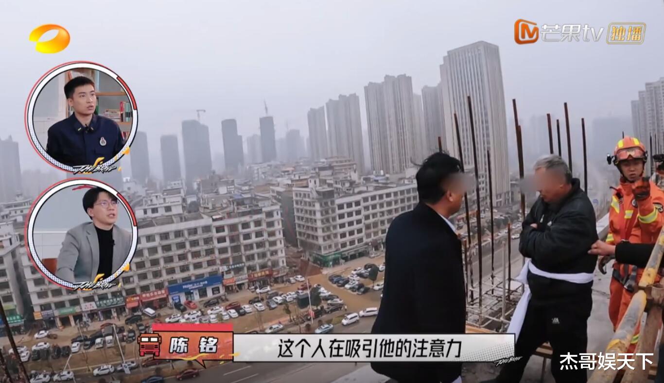 关晓彤|这档综艺让人一期上头，再看秦霄贤张彬彬张翰瞬间不“香”了