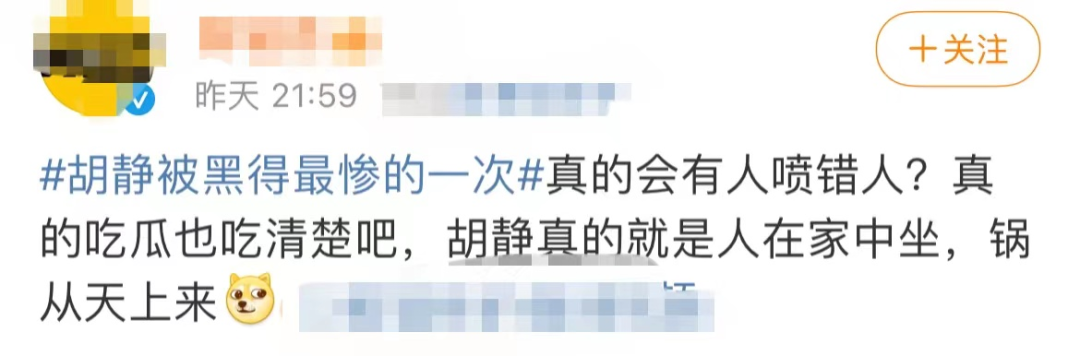 向佐|这福气给你，要不要？