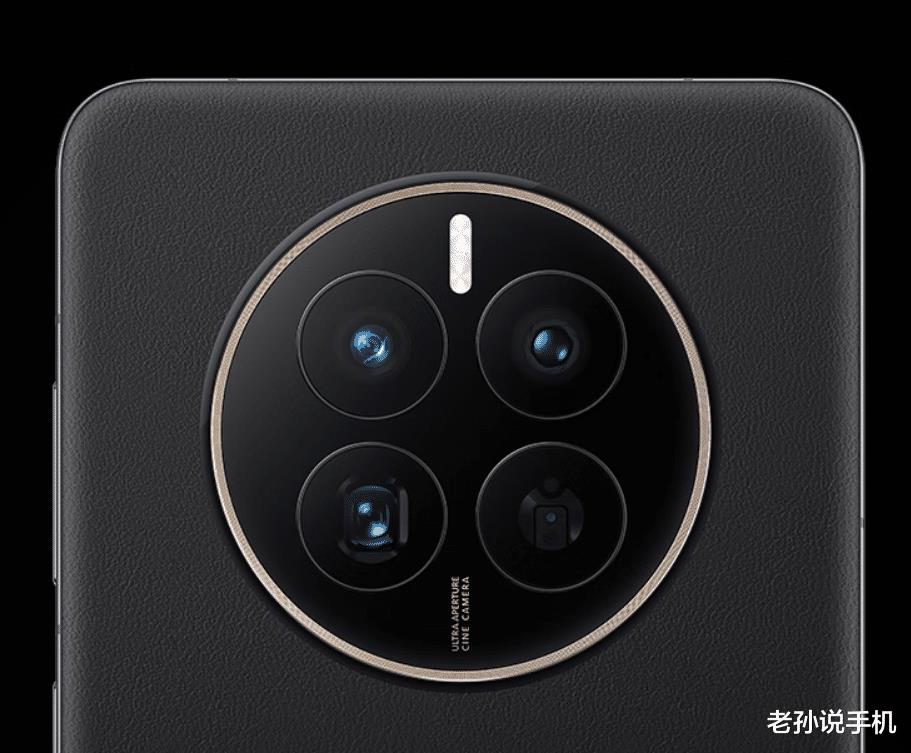 差了1000块!华为Mate50E和标准版有什么不同吗?