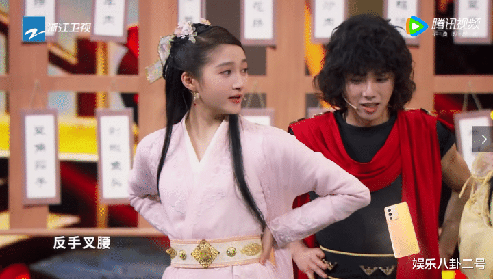 关晓彤|可恶,又被华晨宇给秀到了!张若昀都学不来,赵文卓直接认输