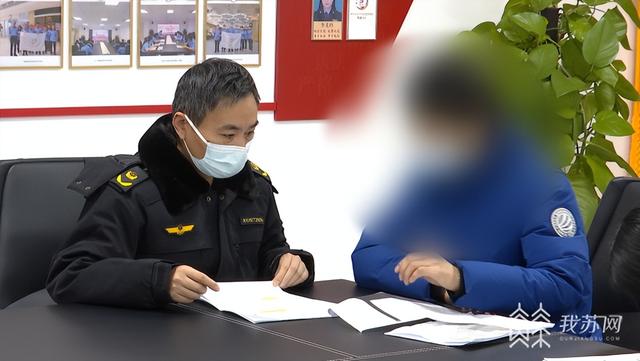 马尾辫 美容美发店治“扁平疣”?小伙两个月花了34万余元|解忧帮
