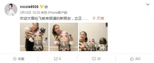 魏秋月|魏秋月笑迎家中新丁！展露少女心，和丈夫一起为女排奋斗数十载