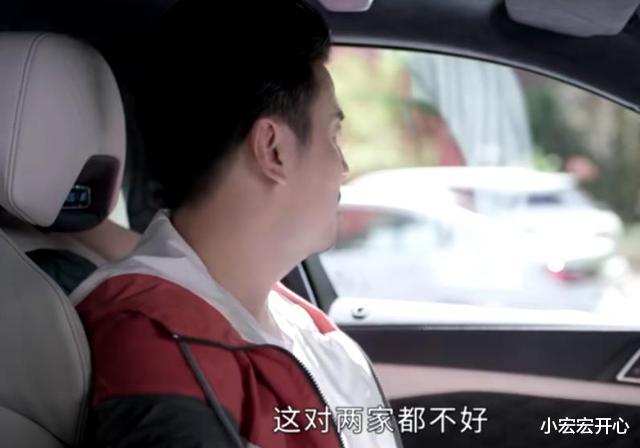 邓伦|《相逢时节》：虚伪的女人，简敏敏一巴掌扯下了她的遮羞布