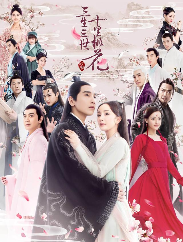 肖战|《玉骨遥》未播先火！被曝或有望暑期开播，肖战、任敏领衔主演