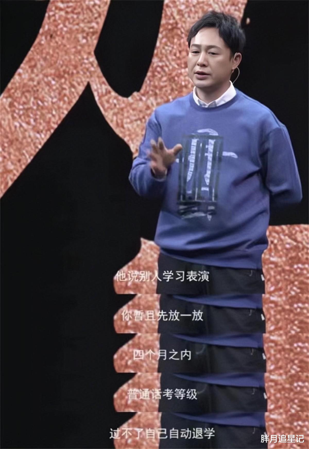 张颂文|“高启强”张颂文:曾被拒840次,穷到买剩菜,今46岁演技能封神