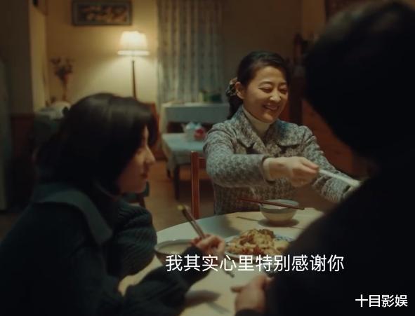 陈佑希|回来的女儿真相：罗生门自圆其说，爱恨嗔痴难填欲壑