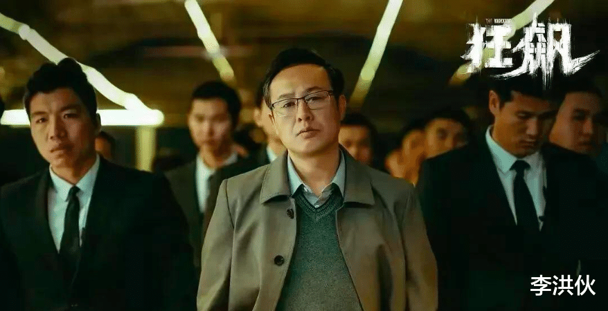 求职|张译的老搭档,没有团队没有经纪人,如今无戏可拍,只好网络求职