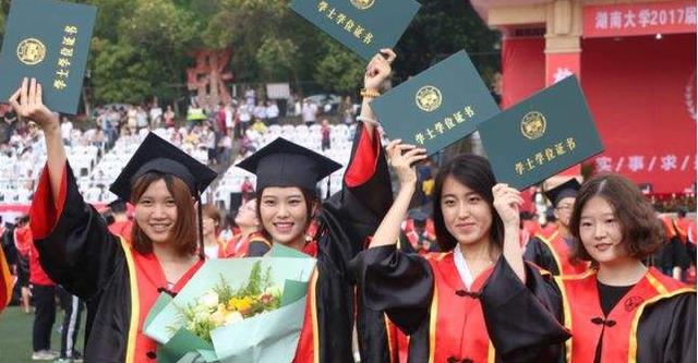 大学生|一军工企业公开招聘，本科生年收入15万起步，连大专生也有机会