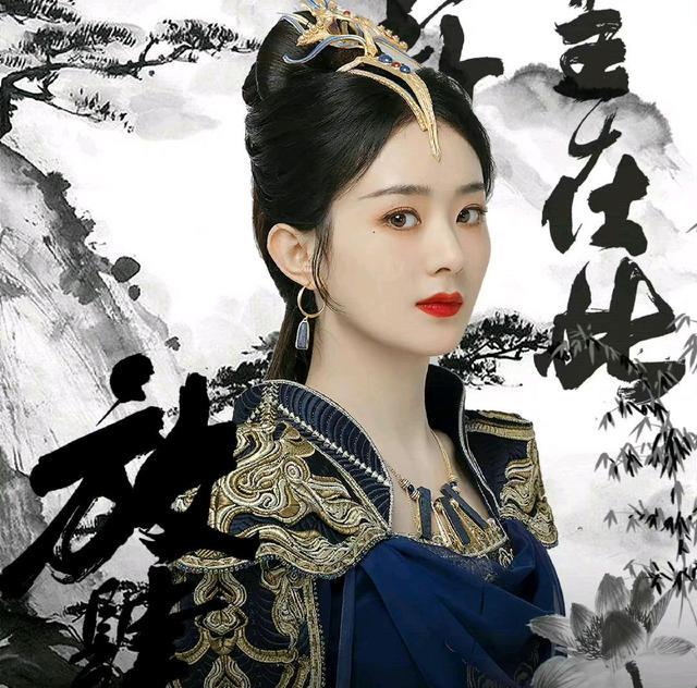 与凤行|《与凤行》“碧苍王”一身素雅撞衫白娘子,赵丽颖片场微笑心情好