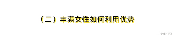 能文能武的刘亦菲,如何将丑衣服驾驭起来,关键在这里