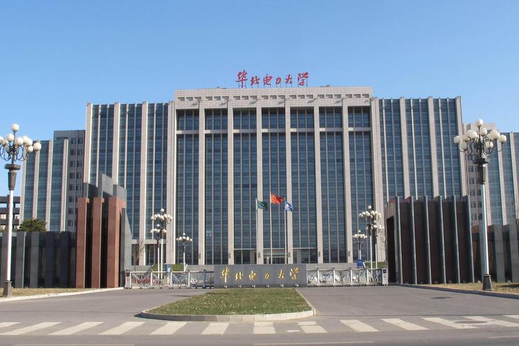 申论|国家电网的8所娘家学校，华北电力当仁不让，沈阳工程堪称黑马