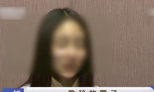 不法交易来钱快,300多名女大学生误入歧途,2015年全部落网