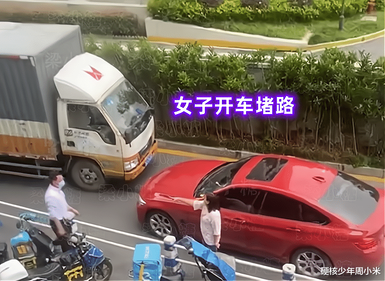 别惹女人!浙江一货车司机逆行遭女司机堵路,说啥都不让路