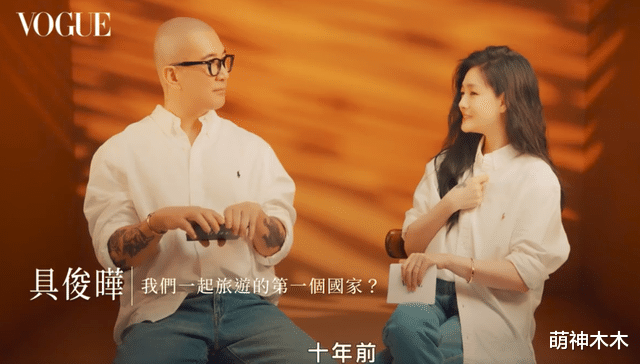 大S|葛斯齐暗示大S出轨?点赞相关内容,本人曾否认收大S钱却不敢发誓