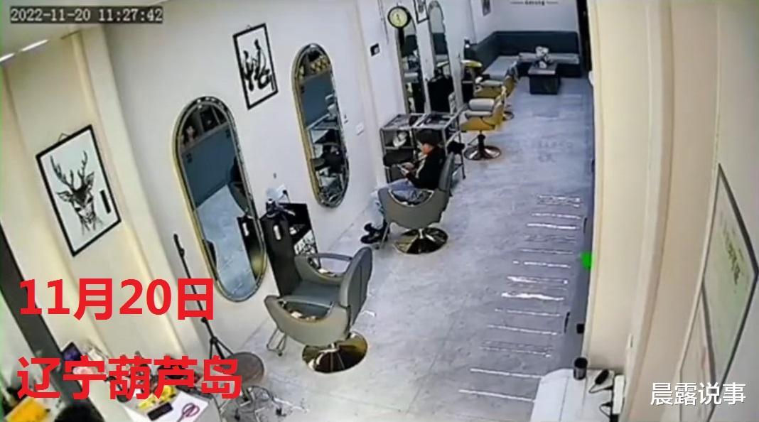 辽宁:妻子花680接头发被丈夫骂,网友:女的像傻子!