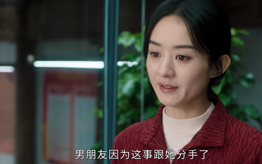 赵丽颖|明明都是赵丽颖演的女主,何幸福和盛明兰的差别咋就那么大呢