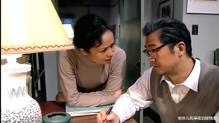 佟志|再看《金婚》，婚姻的真相，尽在其中！