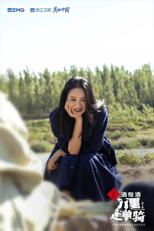 星播报 为什么周韵每次出现总能成为话题?
