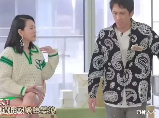 小S|小S全面复出状态不佳,主持能力差接不上话,全身浮肿到睁不开眼