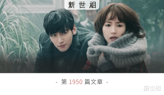 有期徒刑|再也不想给前老板打工了，比渣男还离谱