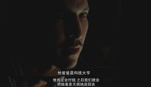 女孩|“最刺激”R级新片来了,从头爽到尾