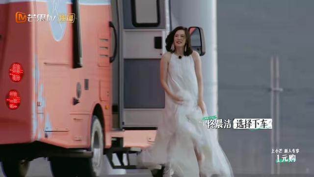 再见爱人|《再见爱人》为何火爆？三对嘉宾最后的结局是什么？