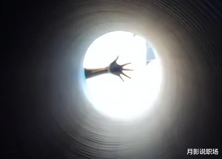 |多次改革为啥我却失去为之拼搏的勇气？理清3点，做出非常人选择