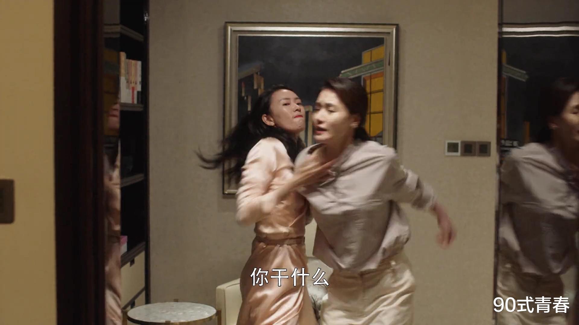 全职太太|《我们的婚姻》中4位美女演员当过全职太太，重回职场待遇各不同