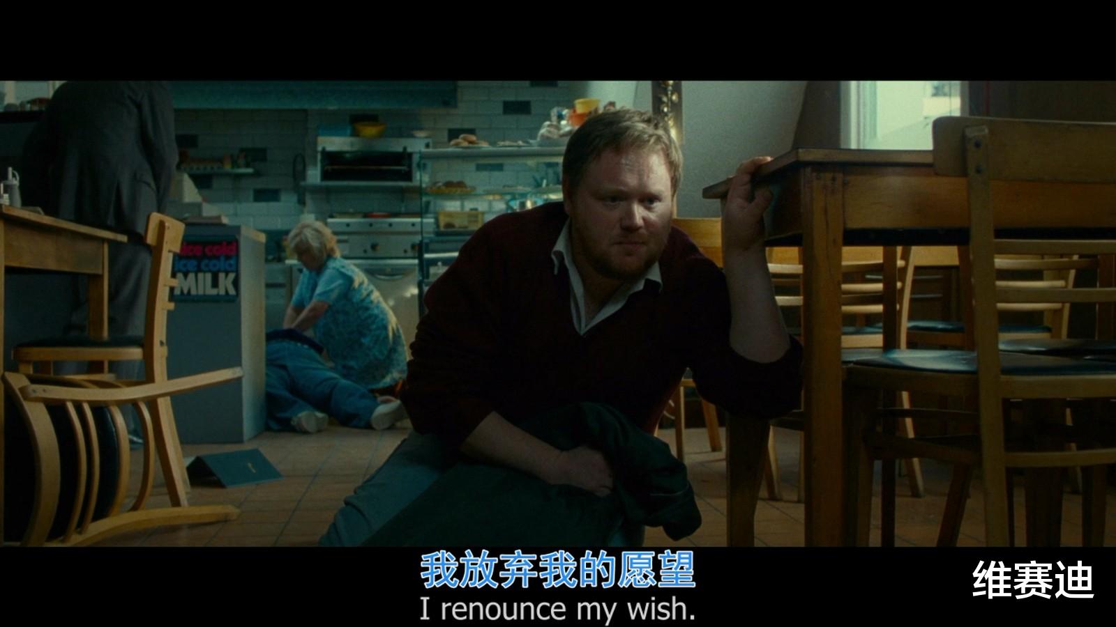 神奇女侠1984|《神奇女侠1984》拍得有多烂?导演非要“用爱去拯救世界”