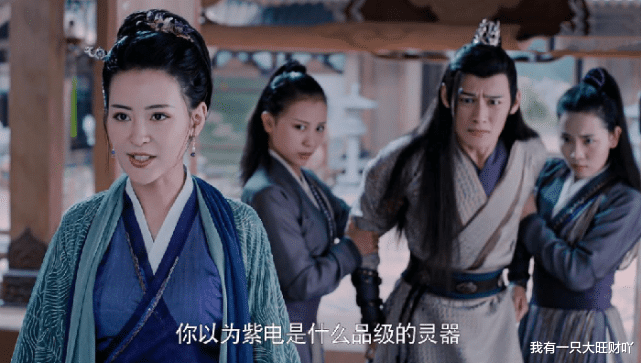 魏无羡|《陈情令》虞紫鸢是莲花坞中，最刚毅的守护女神，世人皆欠她一句江夫人