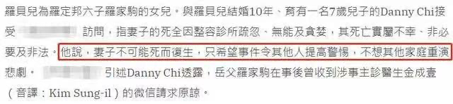 赘婿|具俊晔要带大S搬离豪宅,却买不起房?聊聊那些赘婿们吧……