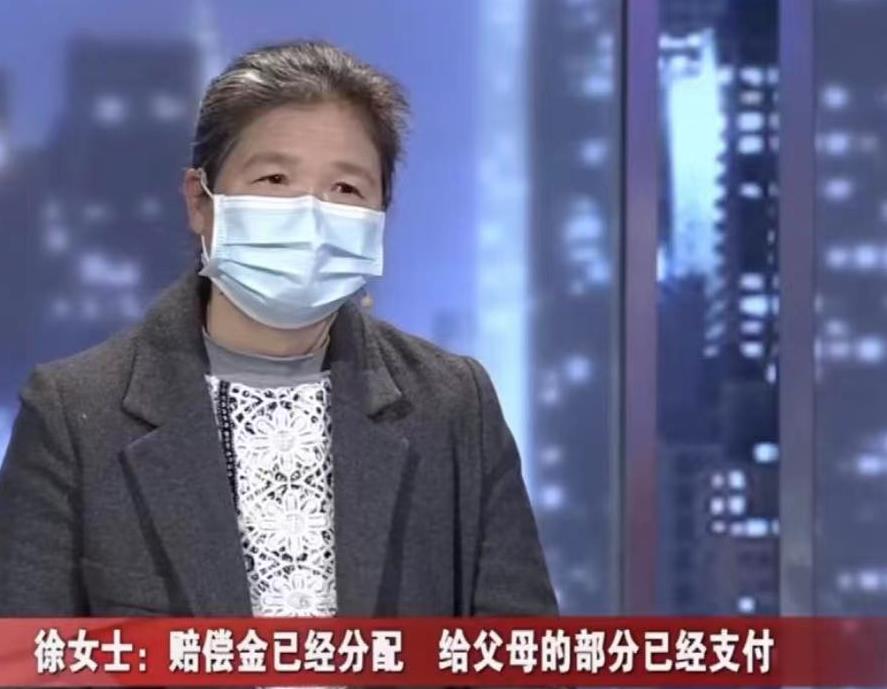 儿子离世赔偿款40万,儿媳拿走20万,婆婆要钱起争执。