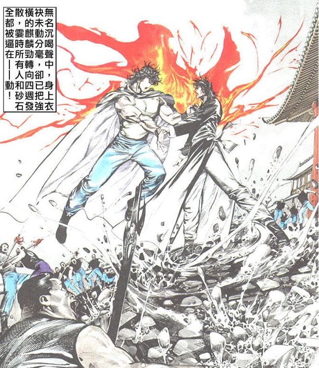 电视剧|步惊云是照着何润东画的吗？最还原漫画的《风云雄霸天下》