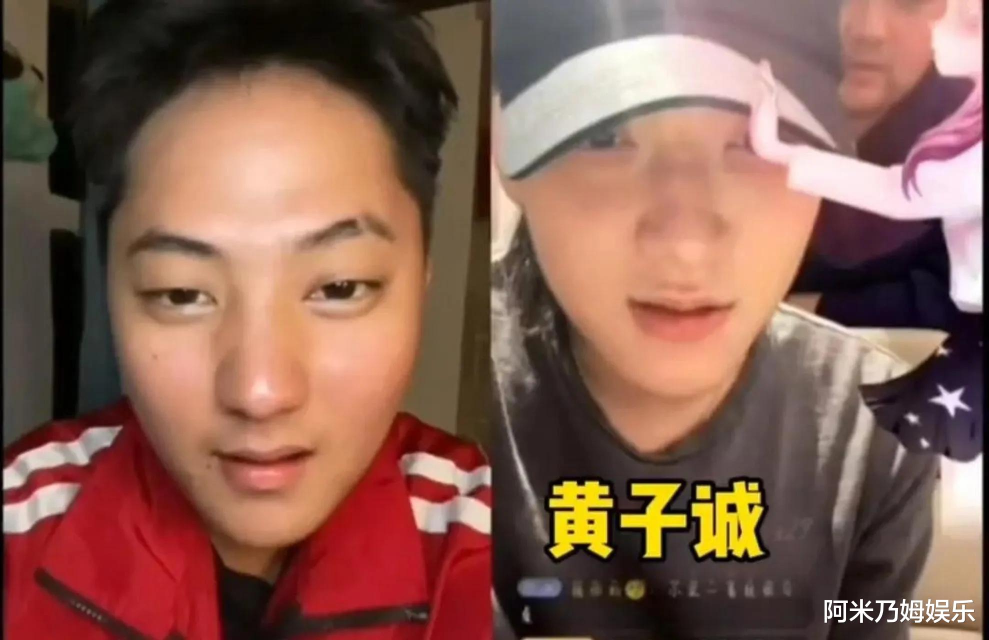 黄子韬|黄子诚患肠胃癌，自曝生命最后一刻只想陪儿子，却被网友无情拆穿