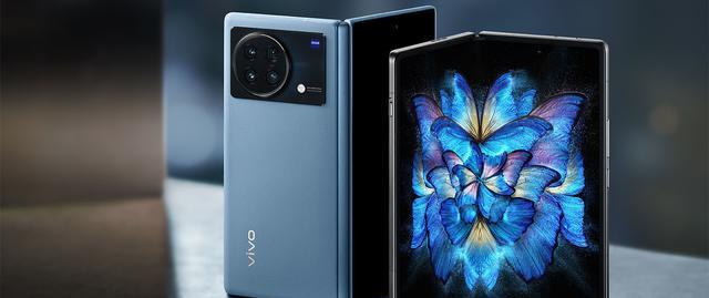 vivo|vivoXFold+入网,蓝厂堆料真是狠