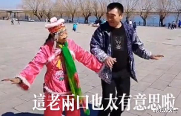 李玉成|李玉成马玉琴享鸡屁股津津有味，网友评论区留言提醒有毒、不能吃