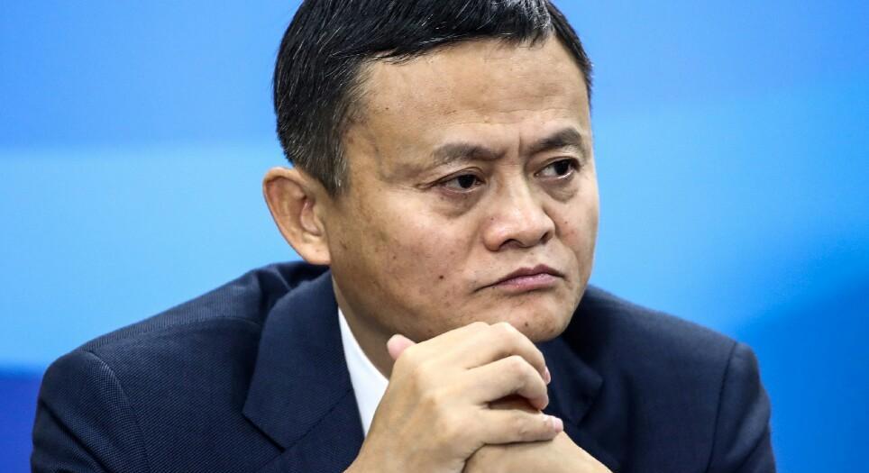 服务业|从创业英雄到万人厌恶的资本家,马云是对是错?人民日报这么说的