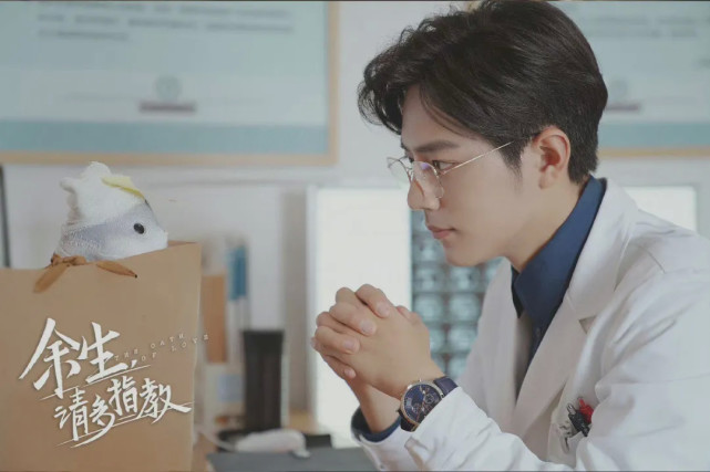 余生请多指教|《余生请多指教》甜到让人无法自拔,独特的氛围感是怎么形成的?