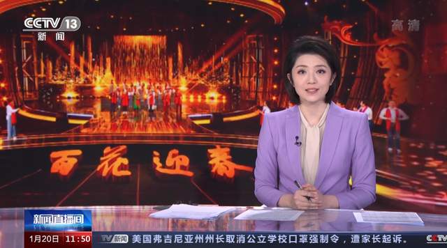 春晚|央视曝文联春晚现场！超50位熟面孔惊喜亮相，冯巩满面红光送春联