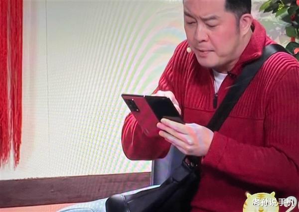 华为matex2|20999元起！华为Mate X2春节版曝光，12+1TB内存版本贵不贵？