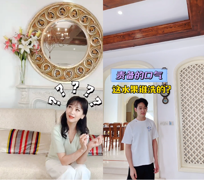 赵雅芝|赵雅芝秀自家豪宅!被帅气儿子猛夸好幸福,坐着涂指甲油显少女心