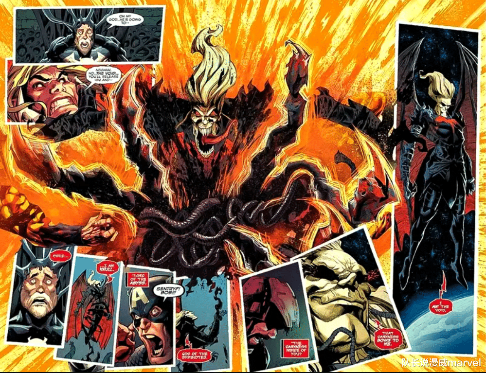 漫威|漫威第五阶段最终反派确认!哨兵登场,引入共生体之神!