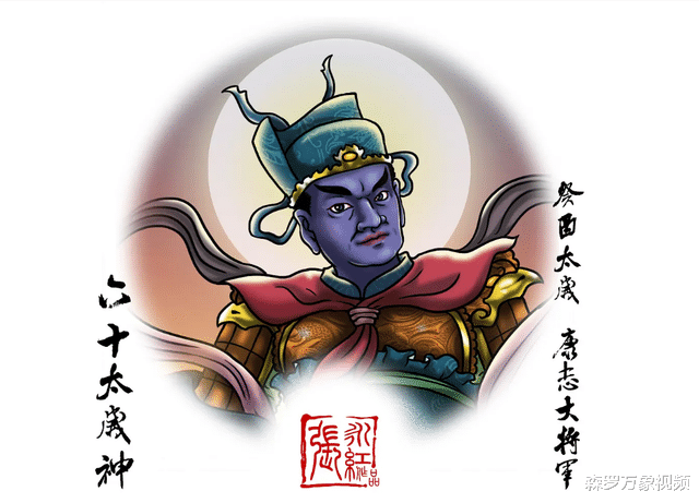 太岁是真实的生物!极为强大的存在,早已跳出自然法则的约束